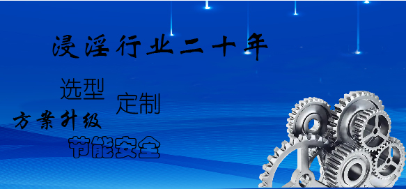 技術(shù)支持圖片尺寸調(diào)整